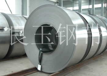 Cold Rolled Steel Strip