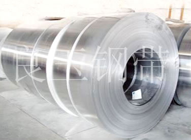 Cold Rolled Steel Strip