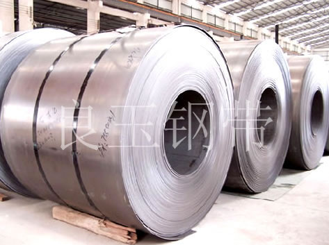 Cold Rolled Steel Strip