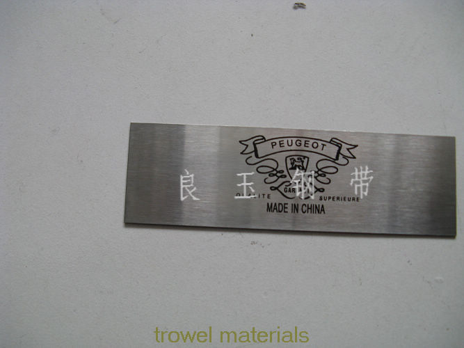 trowel material