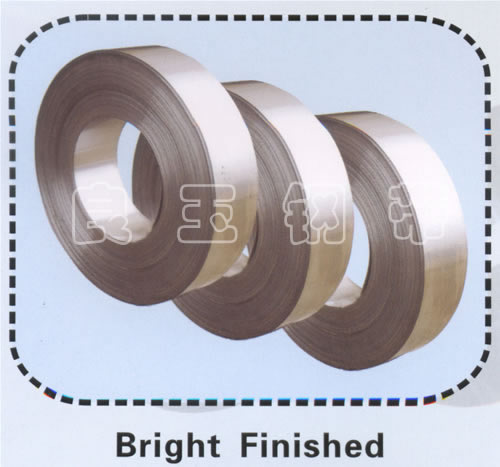 Liang Yu steel strip