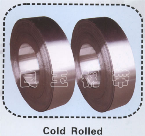 cold rolled steel strip(Q195 Q235)