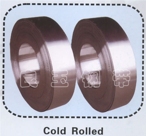 Cold Rolled Steel Strip